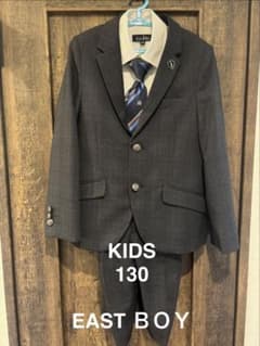 EAST BOY フォーマルスーツ 130cmのサムネイル