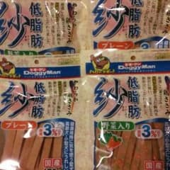 ハロードギー!!低脂肪紗のサムネイル