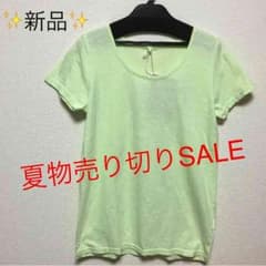 CIAOPANIC❤︎Tシャツのサムネイル