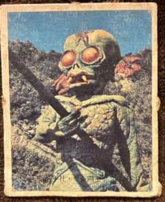 1970年代　ダイヤモンド・アイ　前世魔人カードのサムネイル