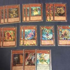 遊戯王 霊獣デッキのサムネイル