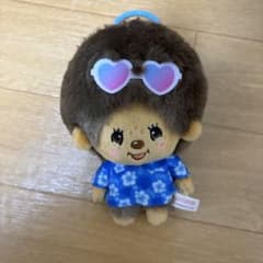 Monchhichi モンチッチ ぬいぐるみ マスコット アロハのサムネイル