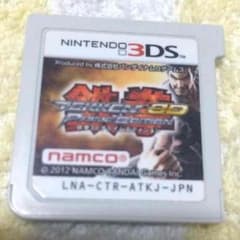 鉄拳3Dプライムエディションのサムネイル