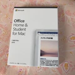 Office Home&Student for Macのサムネイル