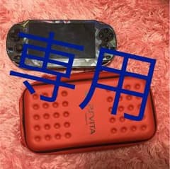 かぷるさま専用のサムネイル