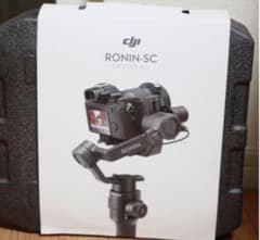 Ronin-sc プロコンボのサムネイル