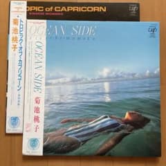 菊池桃子　CITYPOP LPレコード　2枚セットのサムネイル