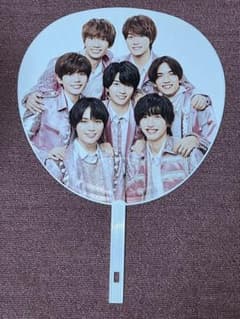 なにわ男子 ジャンボうちわのサムネイル