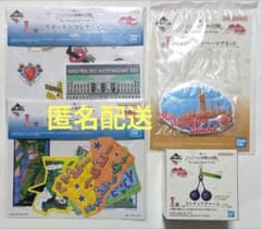 1번 복권 조조 JOJO I상 J상 L상 제2부 4점 세트