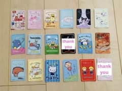 サンリオコレクターズカードプラス（ことば）のサムネイル