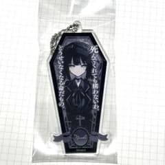 魔法少女ノ魔女裁判 まのさば 中国 アクリルキーホルダー 黒部ナノカ