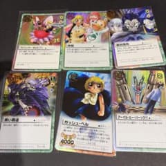 金色のガッシュベル!! まとめ売り ガッシュ ゼオン ブラゴ バリー