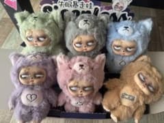 Sleepless Grumpipi ぬいぐるみ　キーホルダーのサムネイル