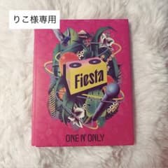 りこ様専用ページのサムネイル