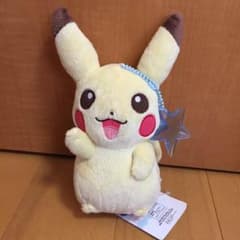 IPIKACHU