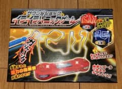 サウンドショック　イライラパニックゲームのサムネイル