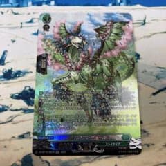 ヴァンガード 春歓のフレデュール SR - メルカリ