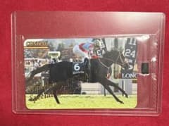 コントレイル 未開封スペシャルカード まねき馬倶楽部 No.2665のサムネイル