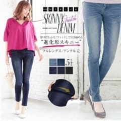 ♡n 様 専用のサムネイル