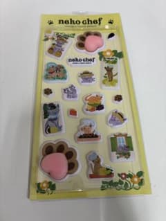 ネコシェフ ぷくぷくシール 非売品 数量限定 ノベルティ 猫 ネコのサムネイル