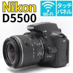 新品級ショット数 Nikon D5500 WiFI搭載 タッチパネル スマホ転送