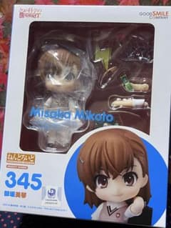 A Certain Scientific Railgun T ねんどろいど Misaka Mikoto (Re-release ver.)