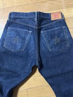 Hail Mary Magazine × TCB JEANS TWO STAR - メルカリ