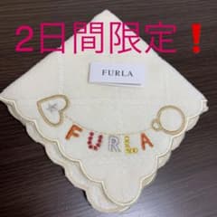 FURLA ハンカチ　新品のサムネイル