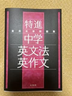 rinnko様専用のサムネイル
