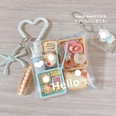 ガチャ詰めポーチ＊みずいろねこ - メルカリ