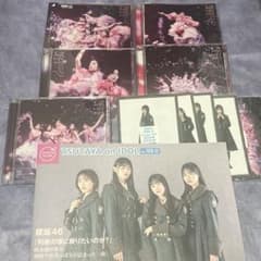 櫻坂46 8thシングル HMV特典付き CDセットのサムネイル