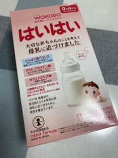 和光堂 はいはい 粉ミルク スティックのサムネイル