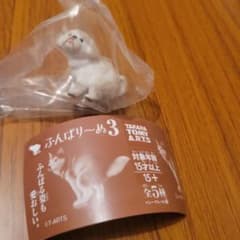ふんばり～ぬ3　ペキニーズのサムネイル
