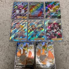 確認ページのサムネイル