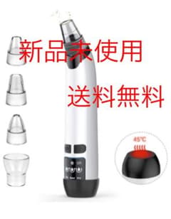 毛穴吸引器新品未使用品のサムネイル