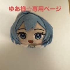 カラフルピーチ るな 極楽湯 もちころりんのサムネイル