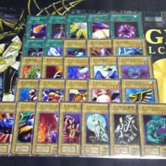 遊戯王 vol.1 初期 復刻版 字レア ノーマル まとめ売り 27枚セット