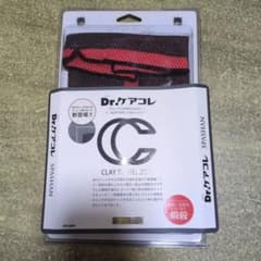 Dr.ケアコレ クレイタオル スパシャンのサムネイル