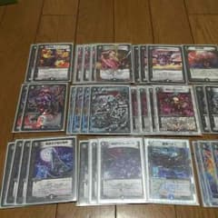 闇単 ヘルボロフのサムネイル