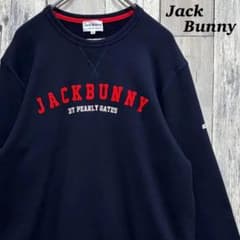 ジャックバニー　Jack Bunny 長袖　スウェット　アーチロゴ　6 ジャックバニー Jack Bunny 長袖 スウェット アーチロゴ 6 - メルカリ