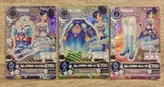 アイカツ カレイドミラーコーデのサムネイル