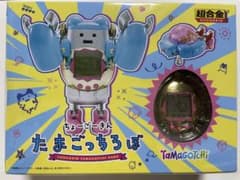 激レア‼️✨おまけ付き✨超合金 ちょーごーきん たまごっちロボのサムネイル
