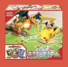ファミリーポケモンカードゲーム サン&ムーン - メルカリ