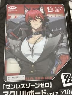 狛野真斗 ゼンレスゾーンゼロ ゼンゼロ アクリルボードvol.2 GiGO限定