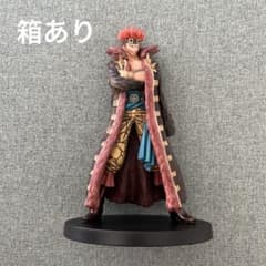 ユースタス・キャプテン・キッド ワンピースフィギュア