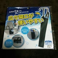 専用出品  車内用 傘入れのサムネイル