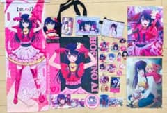 Oshi no Ko Hoshino Ai merchandise set, bundle sale, immediate purchase available, anonymous shipping.
