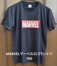 MARVELマーベルロゴTシャツ　160