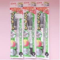 マイネームペン♡のサムネイル
