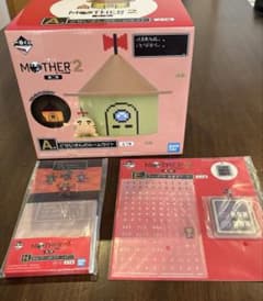 一番くじ MOTHER2 ギーグの逆襲A賞 どせいさんのルームライト　おまけ付き